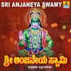 Aanjaneya Suprabhatha